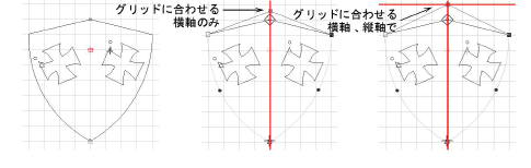 settings00074.png
