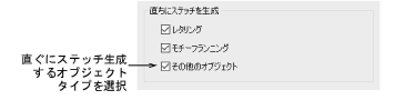 settings00085.png