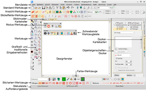 EmbStudioDecorationMode.png
