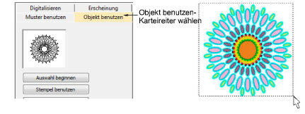 UseObject2.png