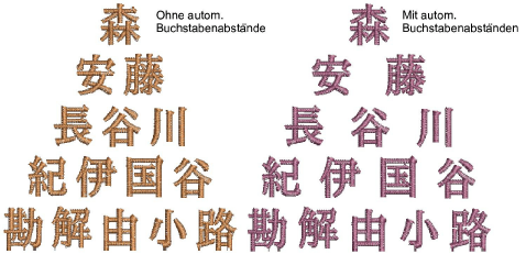 lettering_advanced00085.png