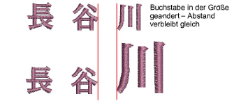 lettering_advanced00094.png