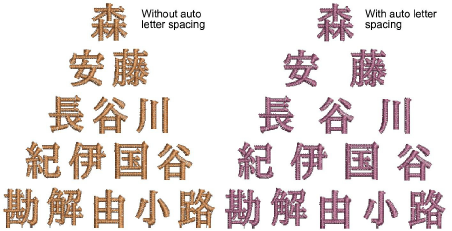 lettering_advanced00085.png