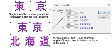 lettering_advanced00091.png