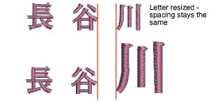 lettering_advanced00094.png