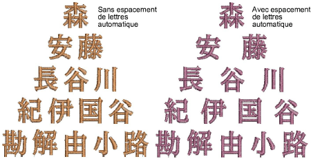 lettering_advanced00085.png