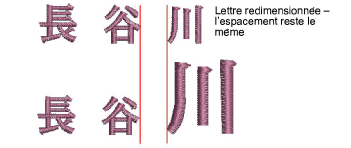 lettering_advanced00094.png