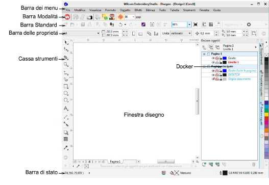 EmbStudioGraphicsMode.png