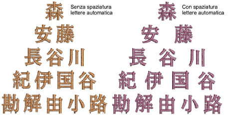 lettering_advanced00085.png