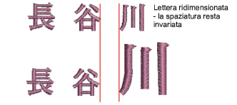 lettering_advanced00094.png
