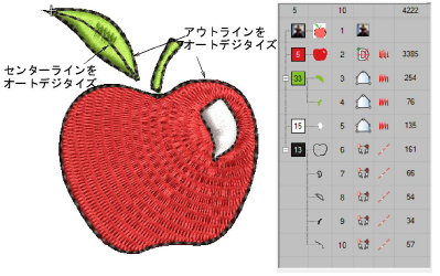 AutoDigitizeBitmap4.png