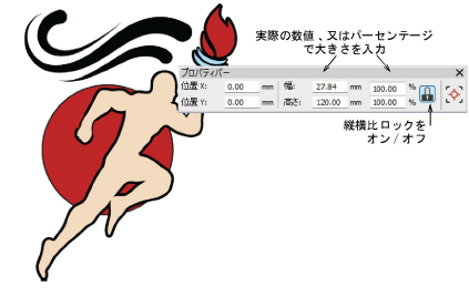 automatic00001.png