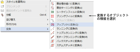 automatic00037.png