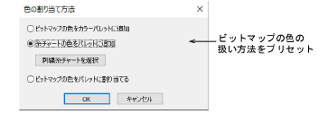 ColorMatchingMethod.png