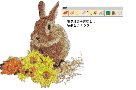 ColorPhotoStitch10.png