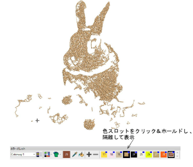 ColorPhotoStitch12.png