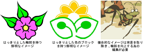 bitmaps00004.png