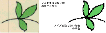 bitmaps00030.png