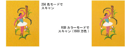 bitmaps00036.png