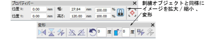bitmaps00087.png
