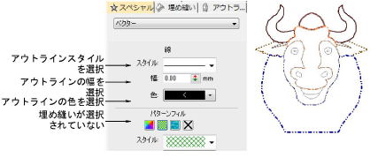 VectorObjectsColoringOutlines.png