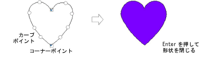 vectors00008.png