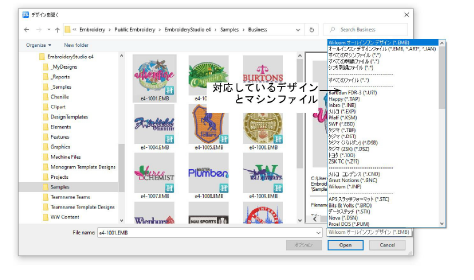 OpenDesignFileTypes.png