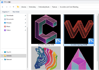 OpenDesignThumbnails.png