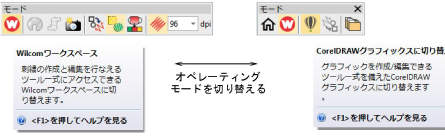 basics00003.png