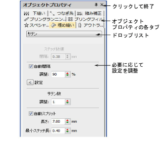 basics00027.png