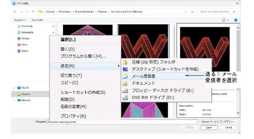 basics00052.png