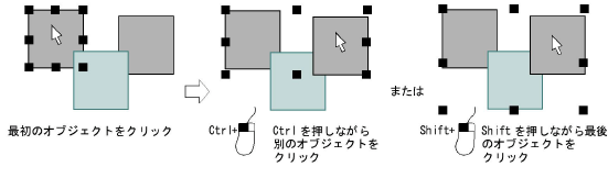 basics00057.png