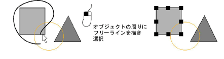 basics00063.png