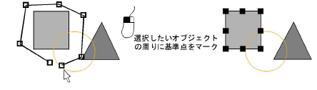 basics00066.png