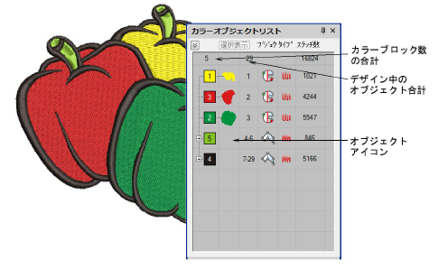 basics00073.png