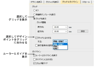 basics00086.png