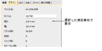 basics00093.png
