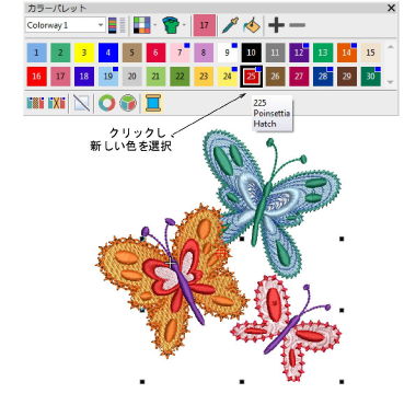 ThreadColorChange2b.png