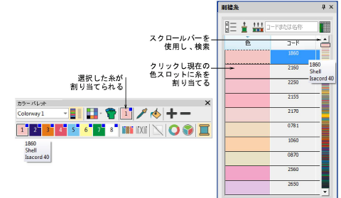 threads00019.png