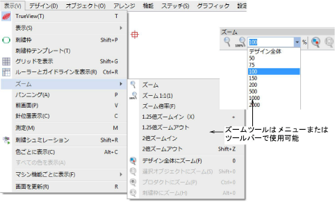 view00021.png