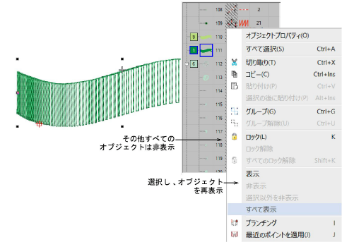 view00047.png
