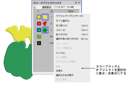 view00063.png