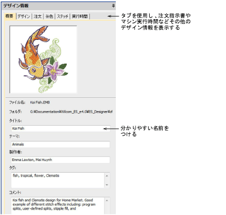view00122.png