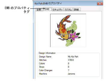 view00125.png