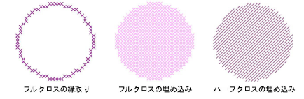 cross-stitch_digitizing00049.png