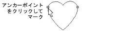 RotateMotif1.png