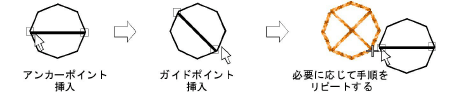 SelectMotif.png