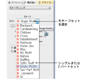 motifs00001.png