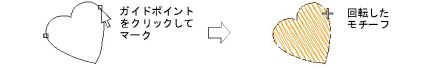 motifs00009.png
