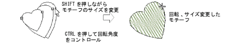 motifs00015.png